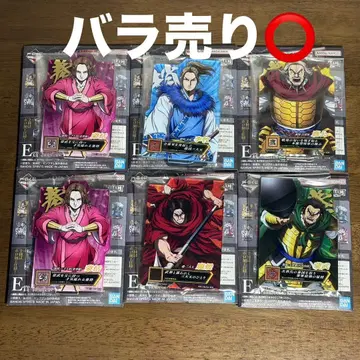 [ 낱개 판매 가능 ] 킹덤 제일복권 아크릴 스탠드 6개 세트