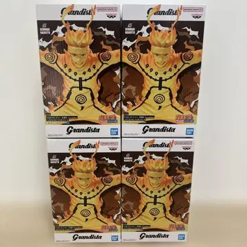 Grandista 우즈마키 나루토 II 피규어 4개 세트 나루토 질풍전