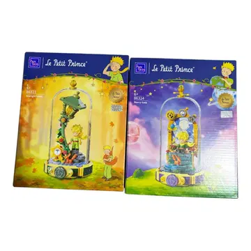 Pantasy 별의 왕자 2세트