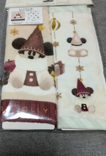 릴린린 미니 타월