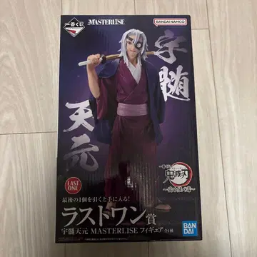 미개봉 새상품 제일복권 귀멸의 칼날 이어받는 자 라스트 원상 우즈이 텐겐