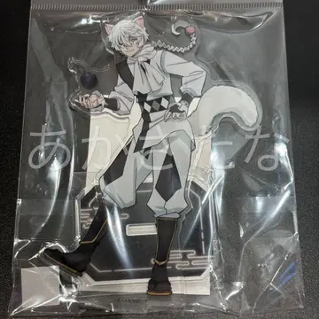 문호 스트레이독스 난자타운 아크릴 스탠드 니콜라이