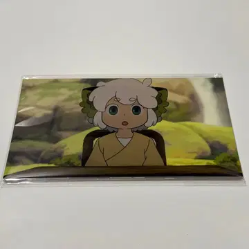 로샤오헤이 전기 2 엽서