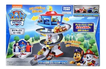 파우 스테이션 DX 완구 파우 패트롤 피규어