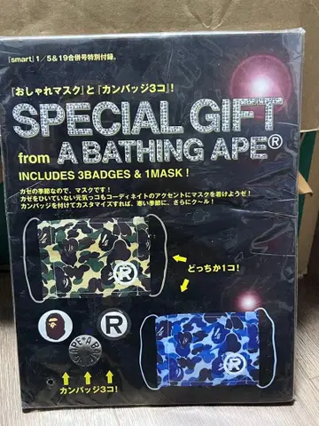 smart 부록 ape 캔뱃지 카모플라쥬 마스크