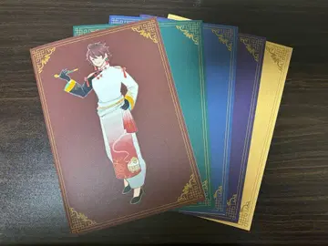 와이즈 묶음 판매