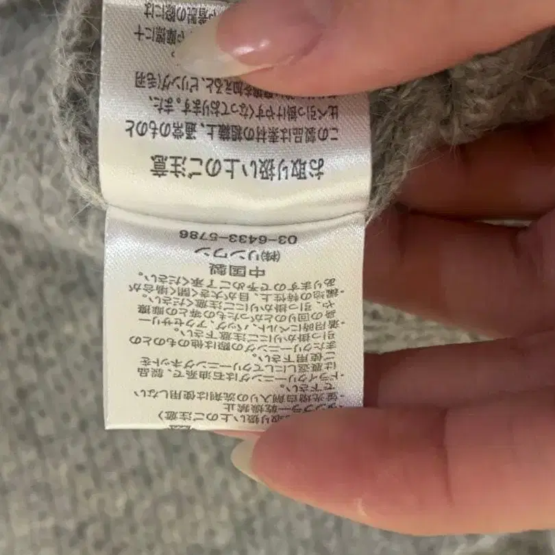 6번째 상품 이미지