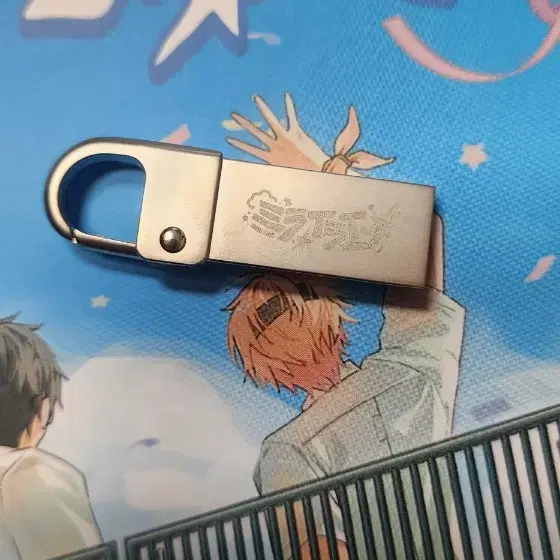 스코시즘 미라이앨범 usb 양도