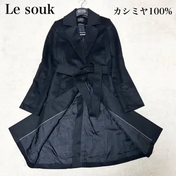 컨디션 최상 루스쿠 Lesouk 캐시미어 100% 체스터 코트 벨트