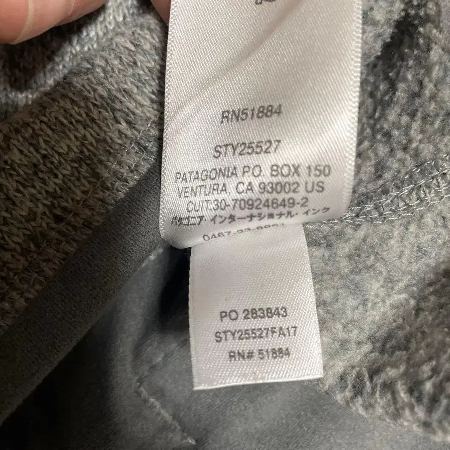 8번째 상품 이미지