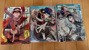 골든 카무이 전 31권 세트