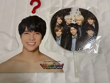 WEST. 시게오카 다이키 행거 부채