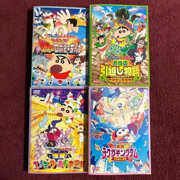 B 짱구는 못말려(크레용 신짱) DVD 4장 세트