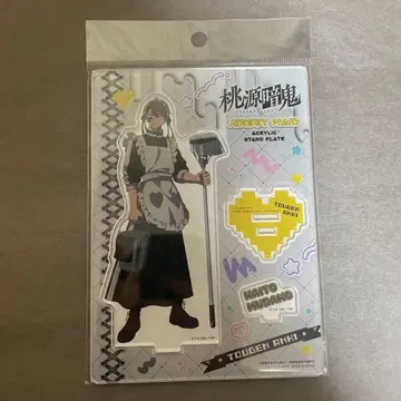 토겐안키 저지 메이드 아크릴 스탠드 무타노 무진