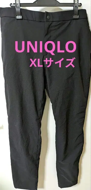 유니클로 히트텍 팬츠 XL 사이즈 HEATTECH 따뜻한 팬츠