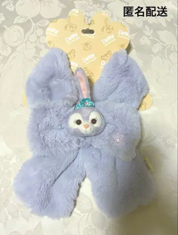 상하이 디즈니 더피 프렌즈 스텔라루 티펫 머플러