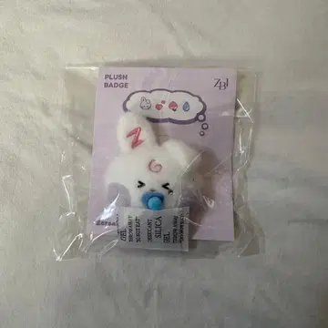 ZB1 유진 유니니 봉제 인형 배지