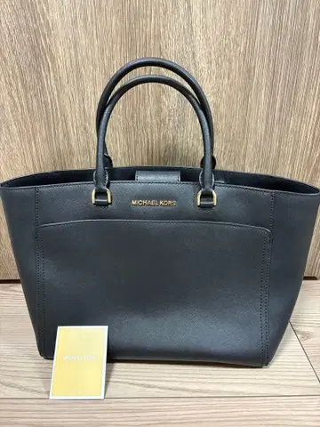 MICHAEL KORS 마이클코어스 에이미 라지 더블 핸들