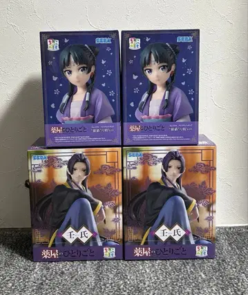 약사의 혼잣말 쵸코노세 프리미엄 피규어 마오마오 진시 4점