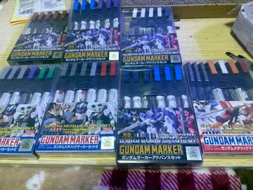 건담 마커 세트