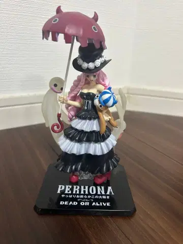 원피스 피규어 페로나