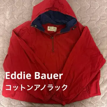 Eddie Bauer 후드 부착 코튼 아노락 XL