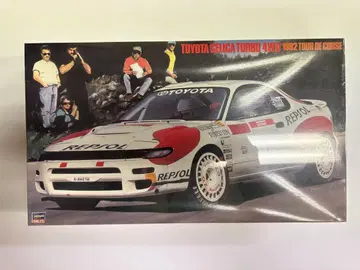 하세가와 도요타 셀리카 터보 4WD 1992 투르 드 코르스