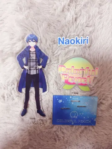 컬러풀피치 나오키리 시마무라 콜라보 아크릴 스탠드