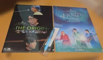 Mrs. GREEN APPLE 영화 굿즈