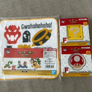 슈퍼 마리오 타월과 컬렉션 세트