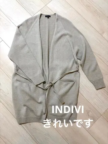 INDIVI 베이지 울 혼방 롱 니트 가디건 38 일본제 워셔블