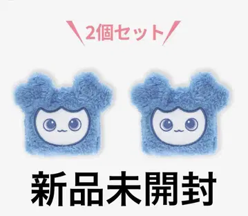 TWICE THIS IS FOR 쯔위 쯔부리 리스트 밴드 미개봉