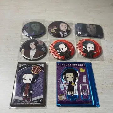 문호 스트레이독스 모리 오가이