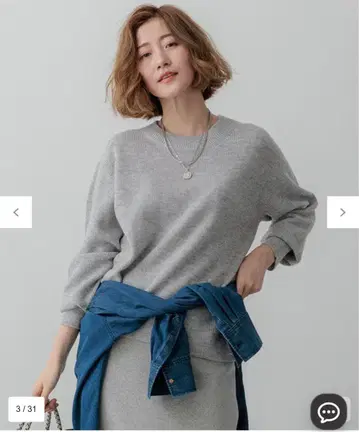 23구 울 캐시미어 니트 그레이 니트 32 새상품