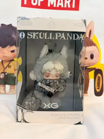 XG POP MART SKULLPANDA