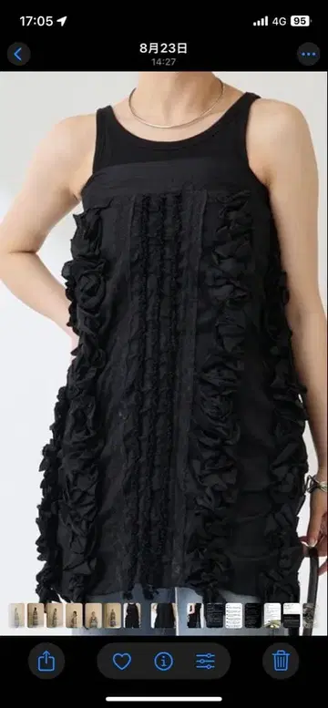 crinkle crinkle crinkle 랩 스커트 ( 블랙 )