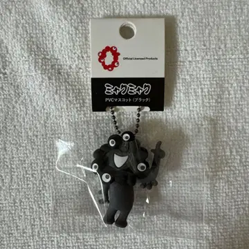 블랙 미야쿠미야쿠 PVC 마스코트 키링 C