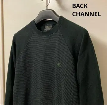 BACK CHANNEL 백 채널 와플 트레이닝복 남성용 XL