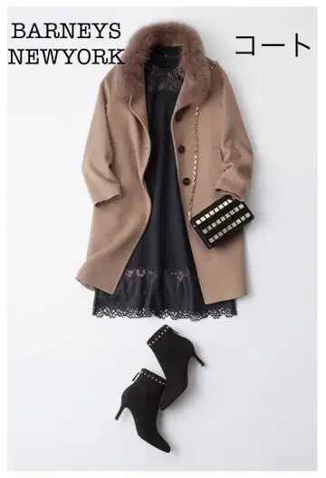 [ 새상품급 ] BARNEY'S NEW YORK 롱 코트 퍼 S 사이즈