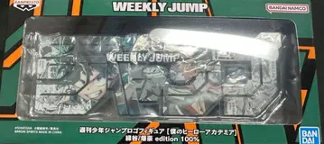 점프 로고 피규어 나의 히어로 아카데미아 미도리야 바쿠고 edition