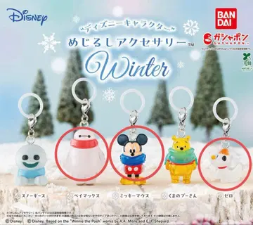 디즈니 캐릭터 메지루시 액세서리 Winter 3개 세트