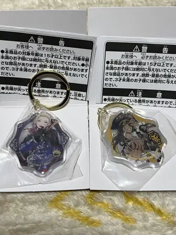 트위스티드 원더랜드 제일복권 E상 F상 레오나 빌