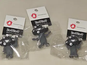 블랙 미야쿠미야쿠 PVC 마스코트 키링 (볼 체인) 3종 세트 새상품