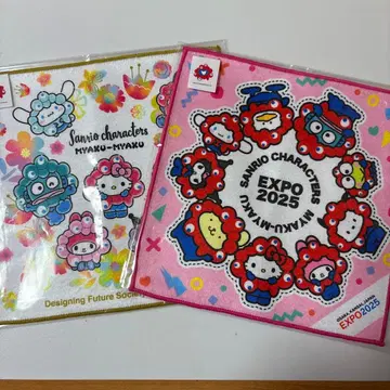 미개봉 미야쿠미야쿠 산리오 콜라보 타월 손수건 2장