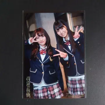 NMB48 타카네노 링고 타입 C 세븐 인터넷 쇼핑 특전 브로마이드