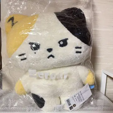 zb1 리키 리니니 봉제 인형