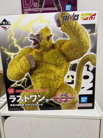 드래곤볼 GT 소프트 비닐 라스트 원