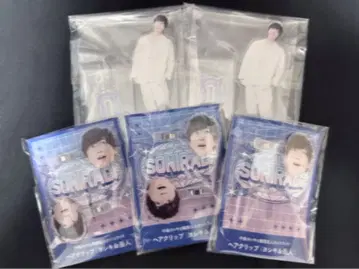 나카지마 요시키 소니라지 세트