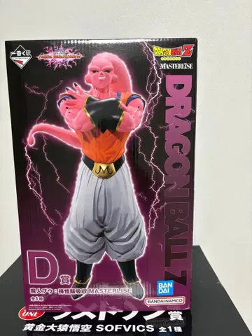 드래곤볼 Z 마인 부우 마스터라이즈 D상