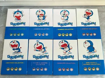 새상품 Doraemon 8권 세트 영어 그림책 외국도서 코믹스